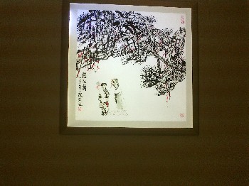 燈箱